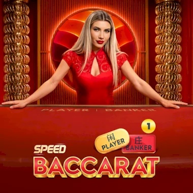 Speed Baccarat 1